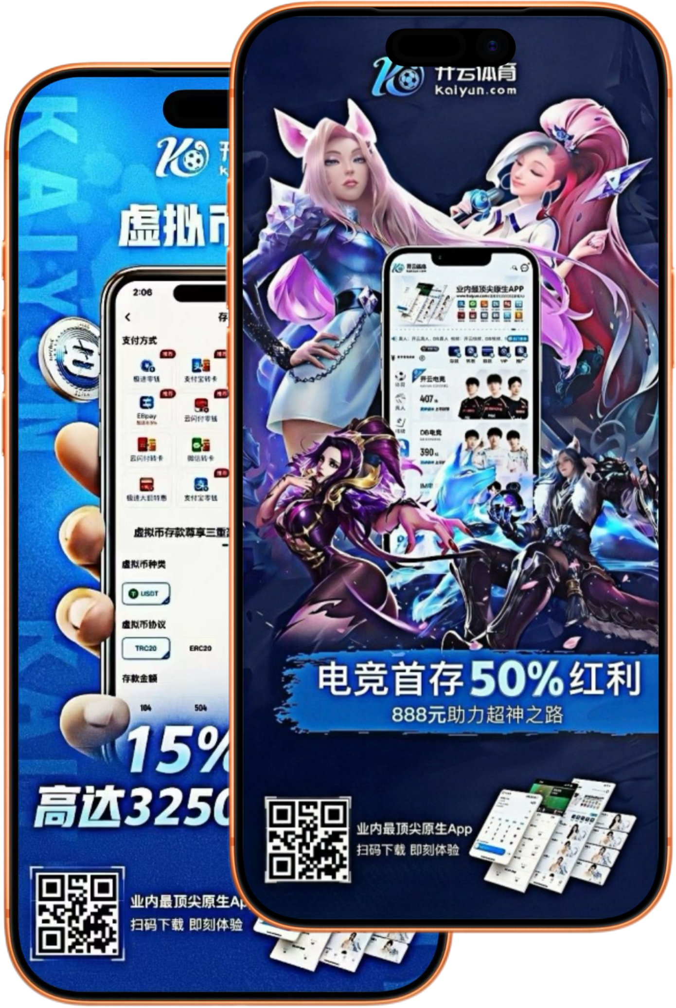 博天堂|博天堂体育|博天堂官网注册下载